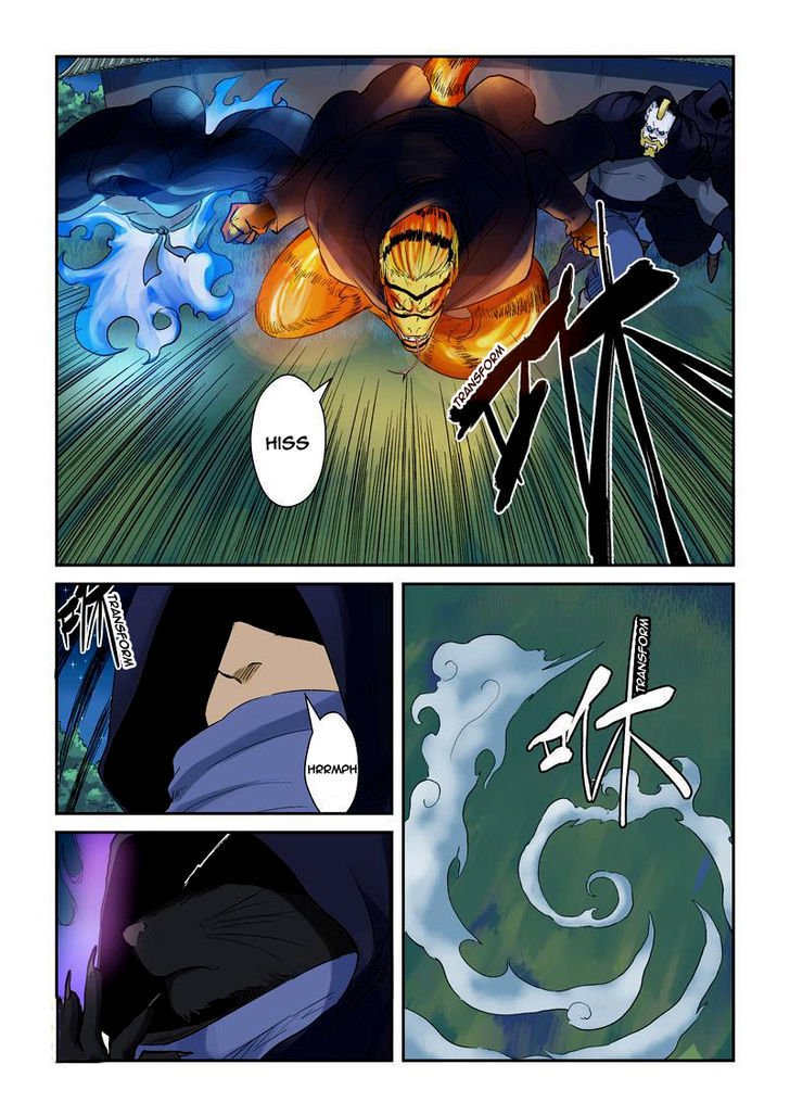Tales of Demons and Gods Chapter 130 scans online, Read Tales of Demons and Gods Chapter 130 in english, read Tales of Demons and Gods Chapter 130 for free, Tales of Demons and Gods Chapter 130 asura scans, Tales of Demons and Gods Chapter 130 asura, , Tales of Demons and Gods Chapter 130 at asura scans