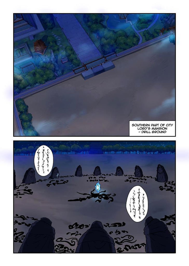 Tales of Demons and Gods Chapter 130 scans online, Read Tales of Demons and Gods Chapter 130 in english, read Tales of Demons and Gods Chapter 130 for free, Tales of Demons and Gods Chapter 130 asura scans, Tales of Demons and Gods Chapter 130 asura, , Tales of Demons and Gods Chapter 130 at asura scans