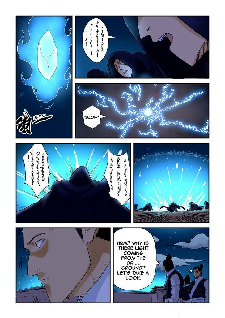 Tales of Demons and Gods Chapter 130 scans online, Read Tales of Demons and Gods Chapter 130 in english, read Tales of Demons and Gods Chapter 130 for free, Tales of Demons and Gods Chapter 130 asura scans, Tales of Demons and Gods Chapter 130 asura, , Tales of Demons and Gods Chapter 130 at asura scans