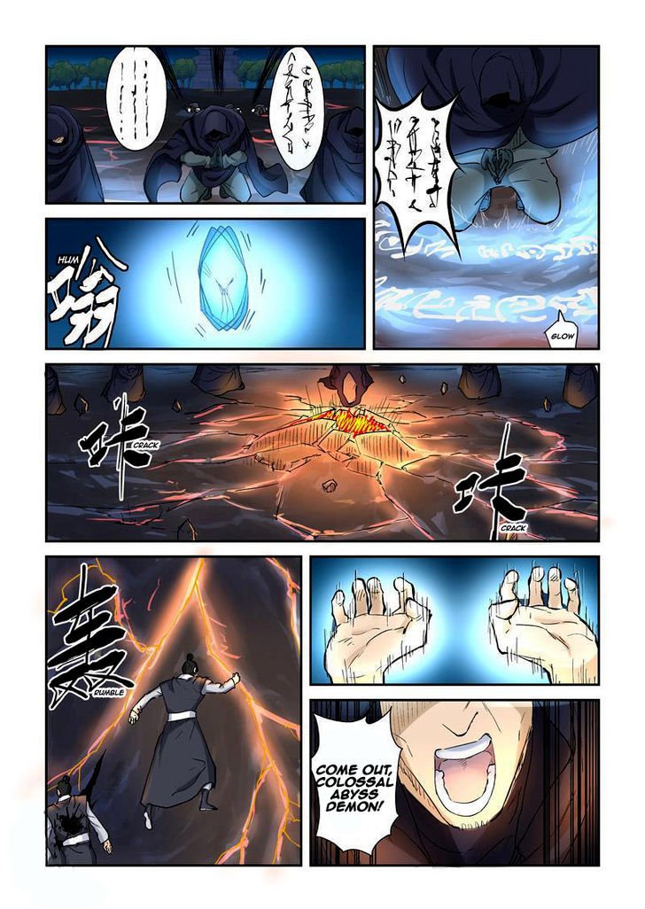 Tales of Demons and Gods Chapter 130 scans online, Read Tales of Demons and Gods Chapter 130 in english, read Tales of Demons and Gods Chapter 130 for free, Tales of Demons and Gods Chapter 130 asura scans, Tales of Demons and Gods Chapter 130 asura, , Tales of Demons and Gods Chapter 130 at asura scans