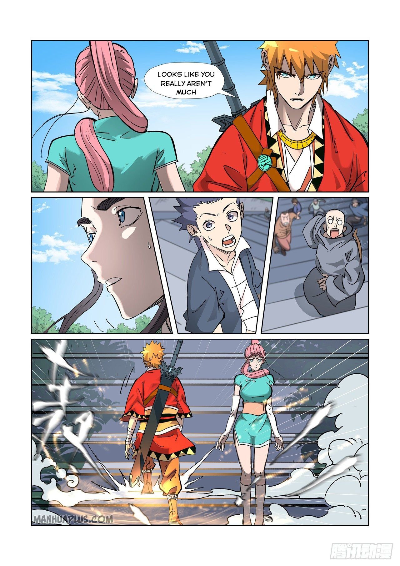 Tales of Demons and Gods Chapter 315.5 scans online, Read Tales of Demons and Gods Chapter 315.5 in english, read Tales of Demons and Gods Chapter 315.5 for free, Tales of Demons and Gods Chapter 315.5 asura scans, Tales of Demons and Gods Chapter 315.5 asura, , Tales of Demons and Gods Chapter 315.5 at asura scans