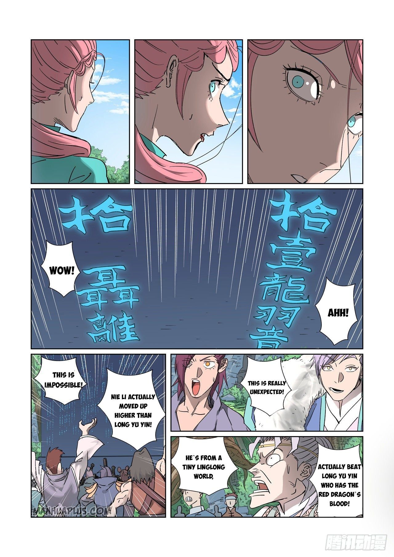 Tales of Demons and Gods Chapter 315.5 scans online, Read Tales of Demons and Gods Chapter 315.5 in english, read Tales of Demons and Gods Chapter 315.5 for free, Tales of Demons and Gods Chapter 315.5 asura scans, Tales of Demons and Gods Chapter 315.5 asura, , Tales of Demons and Gods Chapter 315.5 at asura scans