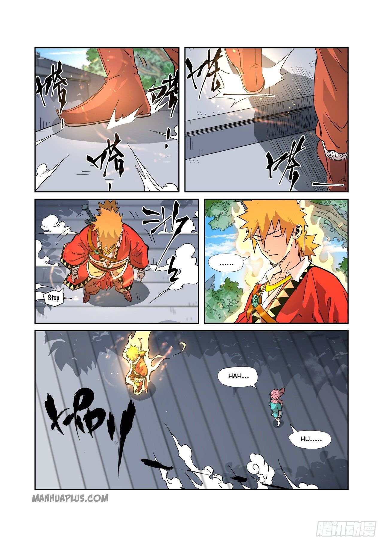 Tales of Demons and Gods Chapter 315.5 scans online, Read Tales of Demons and Gods Chapter 315.5 in english, read Tales of Demons and Gods Chapter 315.5 for free, Tales of Demons and Gods Chapter 315.5 asura scans, Tales of Demons and Gods Chapter 315.5 asura, , Tales of Demons and Gods Chapter 315.5 at asura scans