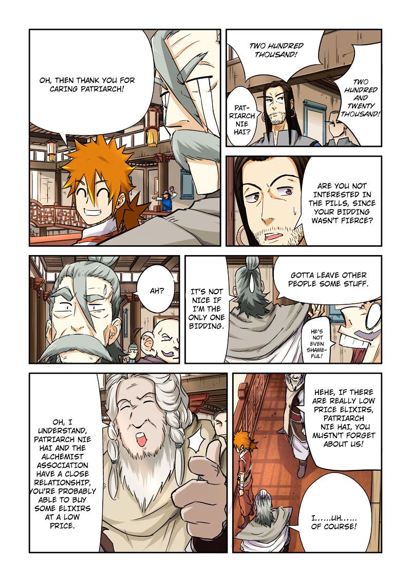 Tales of Demons and Gods Chapter 93.5 scans online, Read Tales of Demons and Gods Chapter 93.5 in english, read Tales of Demons and Gods Chapter 93.5 for free, Tales of Demons and Gods Chapter 93.5 asura scans, Tales of Demons and Gods Chapter 93.5 asura, , Tales of Demons and Gods Chapter 93.5 at asura scans
