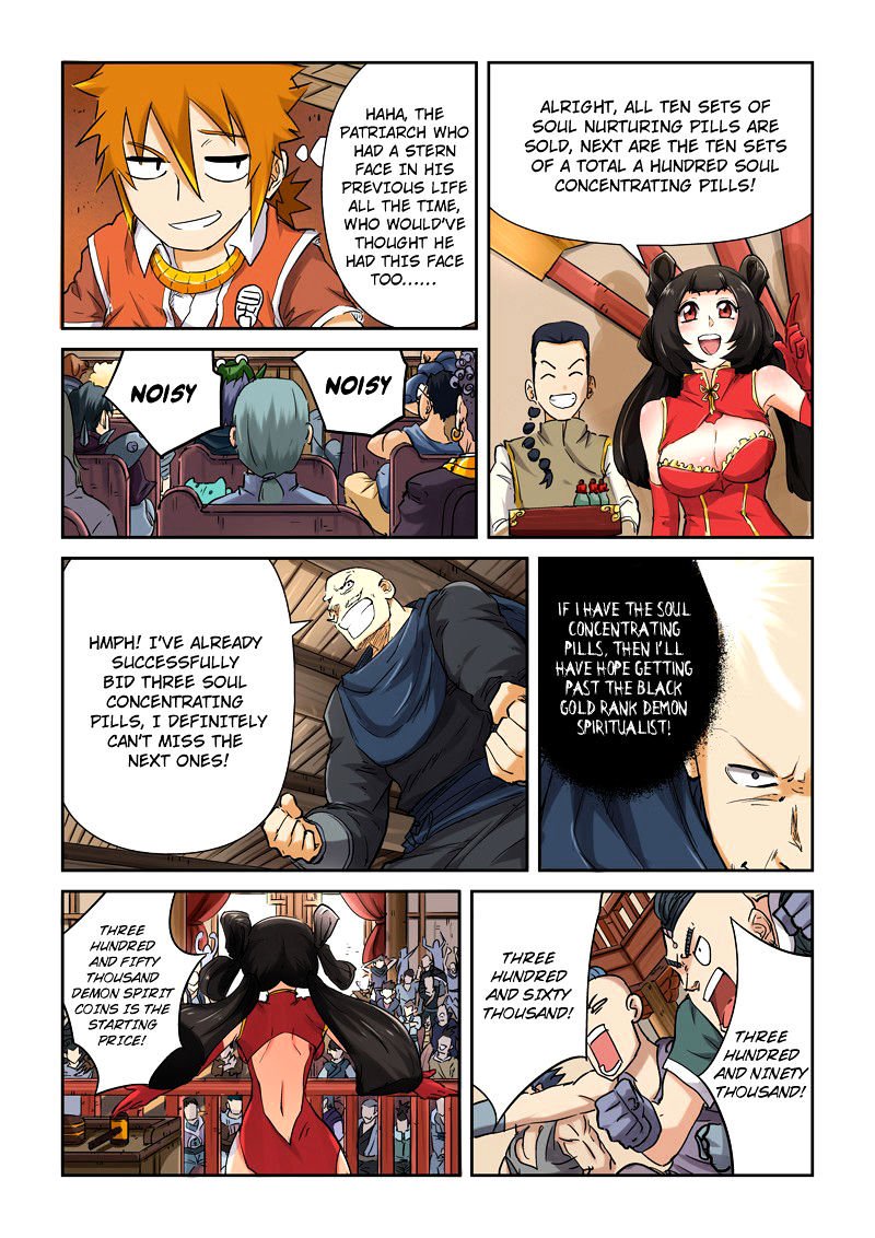 Tales of Demons and Gods Chapter 93.5 scans online, Read Tales of Demons and Gods Chapter 93.5 in english, read Tales of Demons and Gods Chapter 93.5 for free, Tales of Demons and Gods Chapter 93.5 asura scans, Tales of Demons and Gods Chapter 93.5 asura, , Tales of Demons and Gods Chapter 93.5 at asura scans