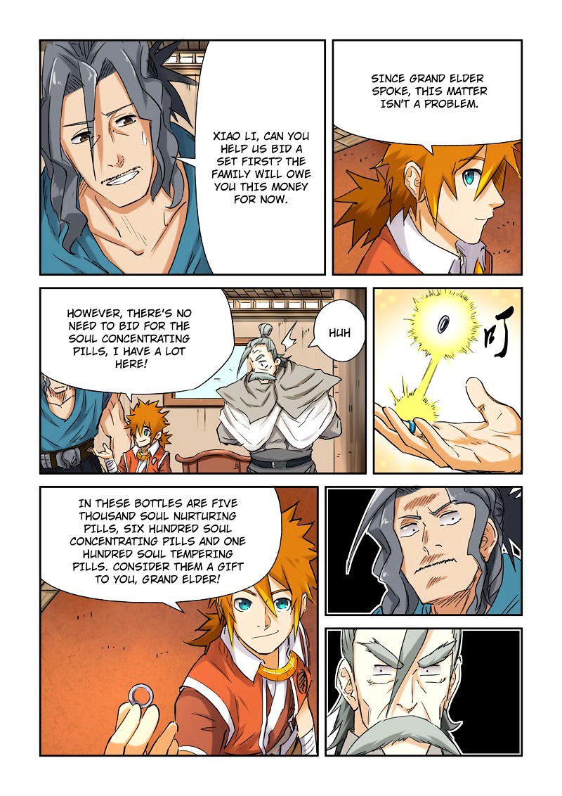 Tales of Demons and Gods Chapter 93.5 scans online, Read Tales of Demons and Gods Chapter 93.5 in english, read Tales of Demons and Gods Chapter 93.5 for free, Tales of Demons and Gods Chapter 93.5 asura scans, Tales of Demons and Gods Chapter 93.5 asura, , Tales of Demons and Gods Chapter 93.5 at asura scans