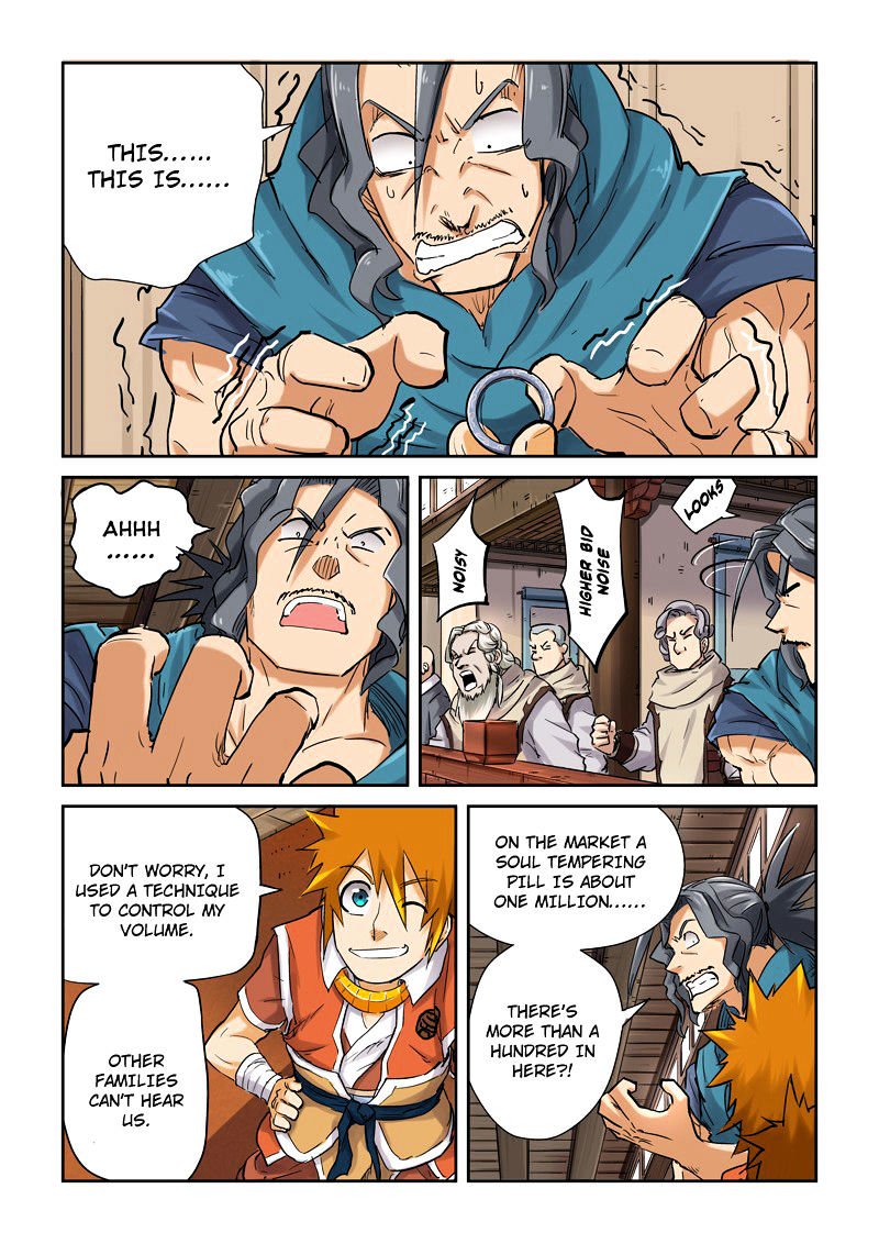 Tales of Demons and Gods Chapter 93.5 scans online, Read Tales of Demons and Gods Chapter 93.5 in english, read Tales of Demons and Gods Chapter 93.5 for free, Tales of Demons and Gods Chapter 93.5 asura scans, Tales of Demons and Gods Chapter 93.5 asura, , Tales of Demons and Gods Chapter 93.5 at asura scans