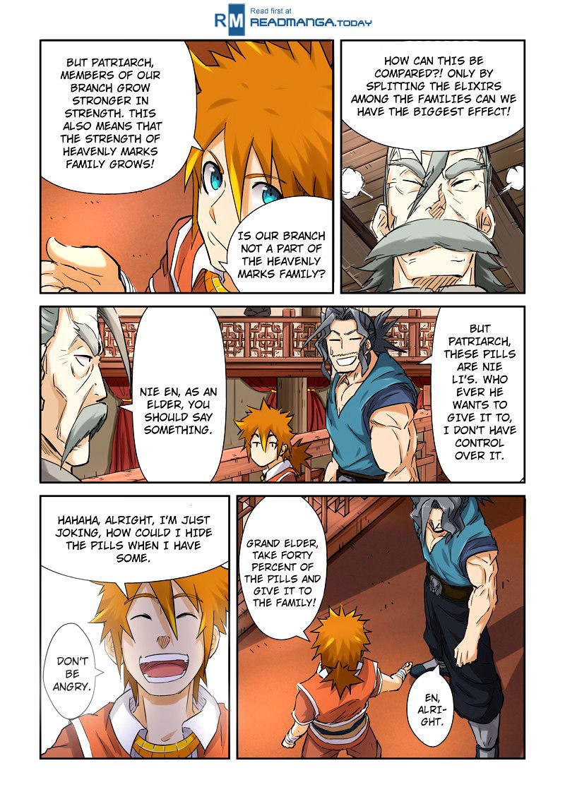 Tales of Demons and Gods Chapter 93.5 scans online, Read Tales of Demons and Gods Chapter 93.5 in english, read Tales of Demons and Gods Chapter 93.5 for free, Tales of Demons and Gods Chapter 93.5 asura scans, Tales of Demons and Gods Chapter 93.5 asura, , Tales of Demons and Gods Chapter 93.5 at asura scans