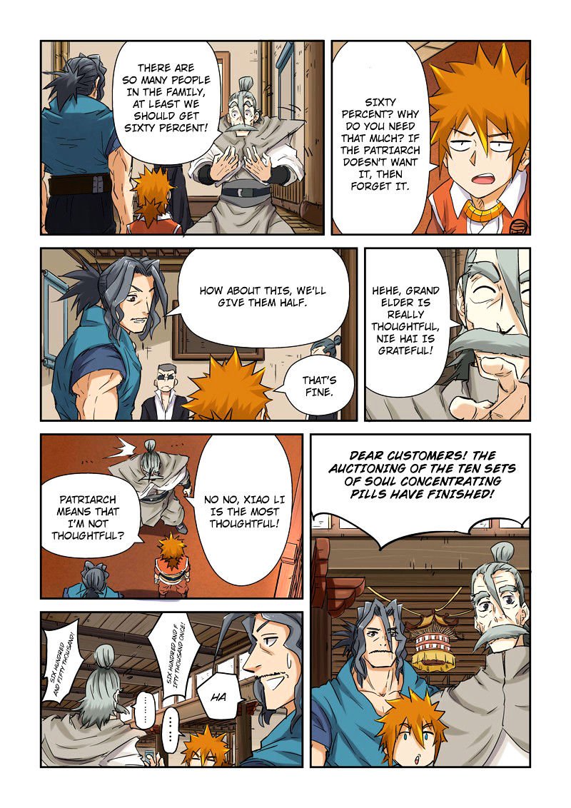 Tales of Demons and Gods Chapter 93.5 scans online, Read Tales of Demons and Gods Chapter 93.5 in english, read Tales of Demons and Gods Chapter 93.5 for free, Tales of Demons and Gods Chapter 93.5 asura scans, Tales of Demons and Gods Chapter 93.5 asura, , Tales of Demons and Gods Chapter 93.5 at asura scans