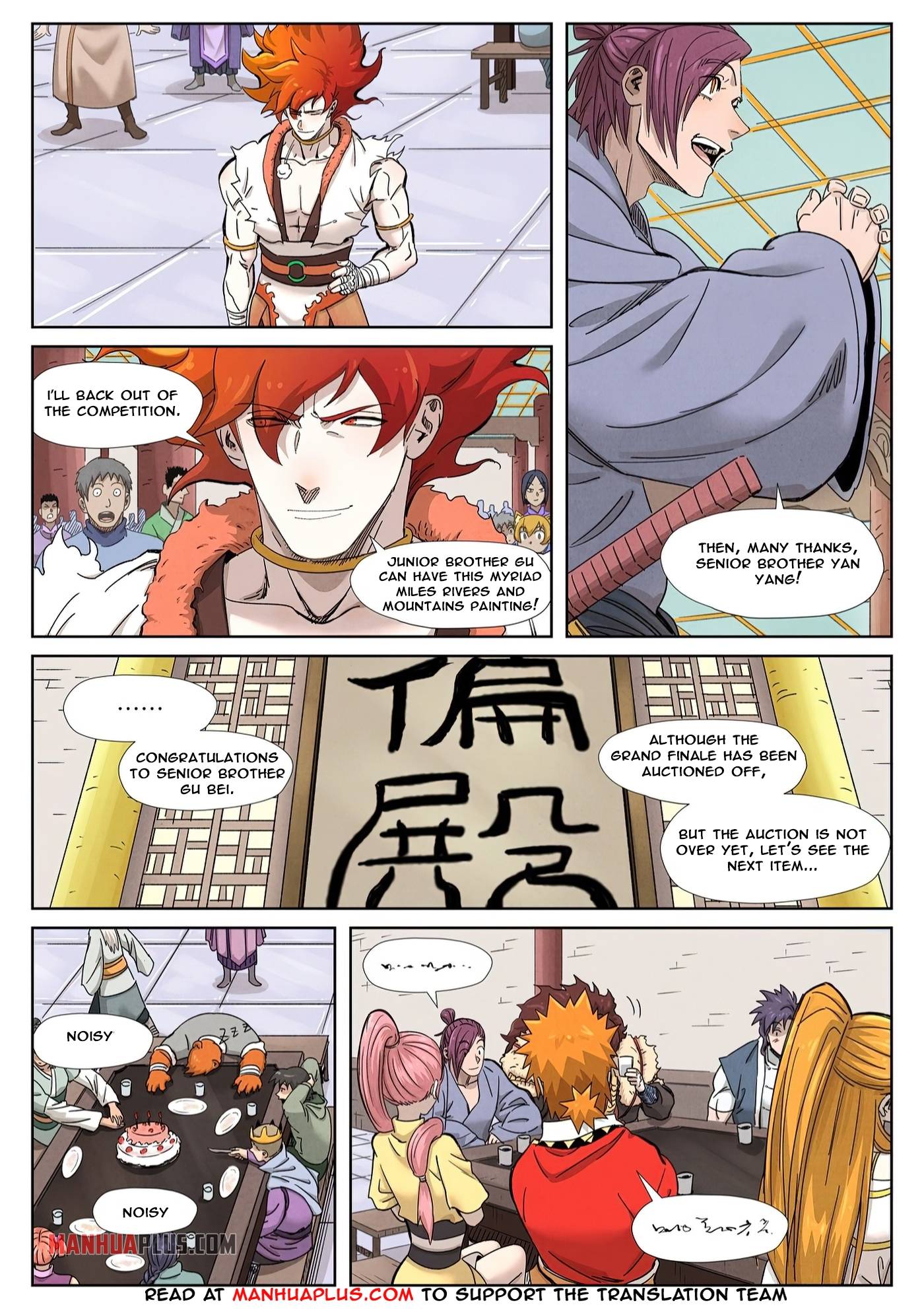 Tales of Demons and Gods Chapter 339.1 scans online, Read Tales of Demons and Gods Chapter 339.1 in english, read Tales of Demons and Gods Chapter 339.1 for free, Tales of Demons and Gods Chapter 339.1 asura scans, Tales of Demons and Gods Chapter 339.1 asura, , Tales of Demons and Gods Chapter 339.1 at asura scans