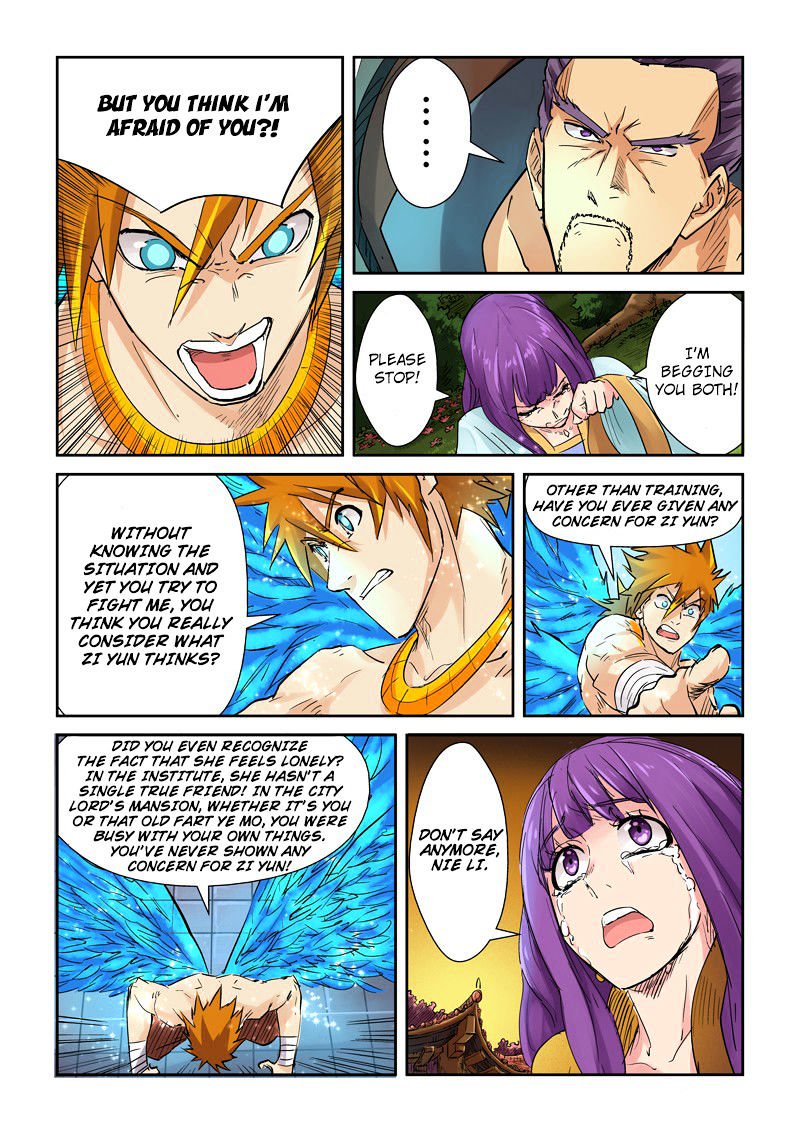 Tales of Demons and Gods Chapter 109.5 scans online, Read Tales of Demons and Gods Chapter 109.5 in english, read Tales of Demons and Gods Chapter 109.5 for free, Tales of Demons and Gods Chapter 109.5 asura scans, Tales of Demons and Gods Chapter 109.5 asura, , Tales of Demons and Gods Chapter 109.5 at asura scans