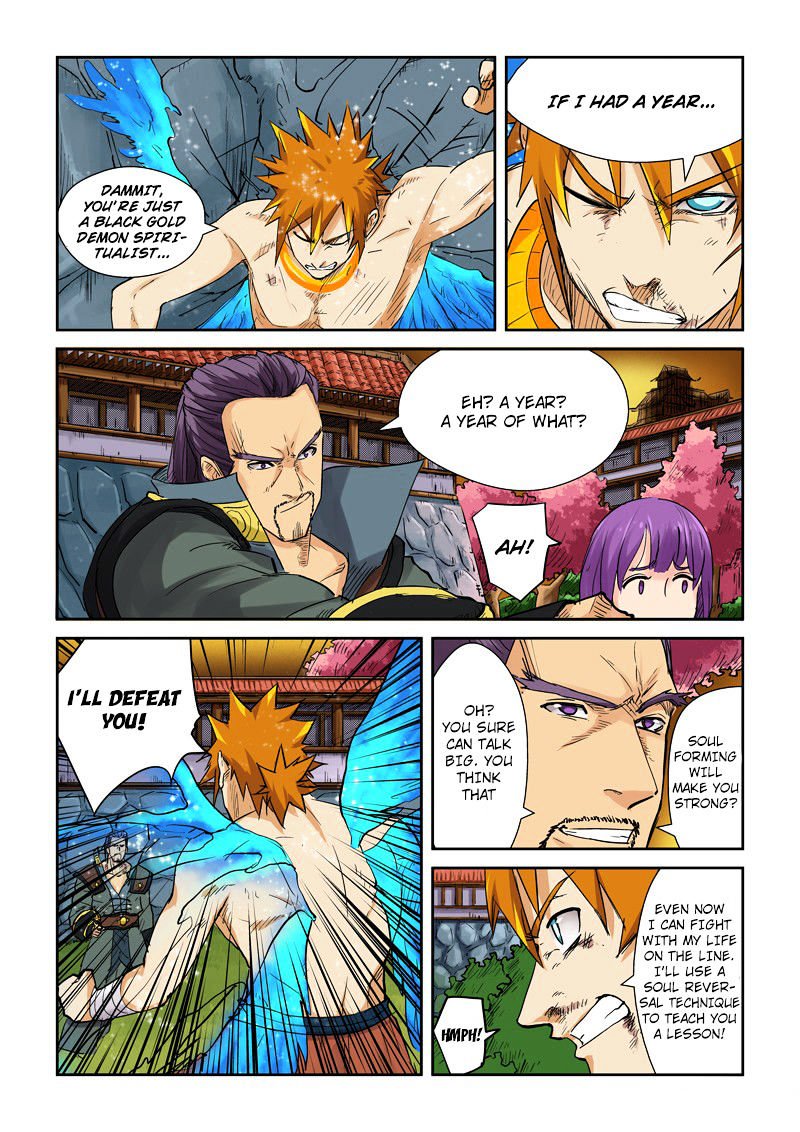 Tales of Demons and Gods Chapter 109.5 scans online, Read Tales of Demons and Gods Chapter 109.5 in english, read Tales of Demons and Gods Chapter 109.5 for free, Tales of Demons and Gods Chapter 109.5 asura scans, Tales of Demons and Gods Chapter 109.5 asura, , Tales of Demons and Gods Chapter 109.5 at asura scans