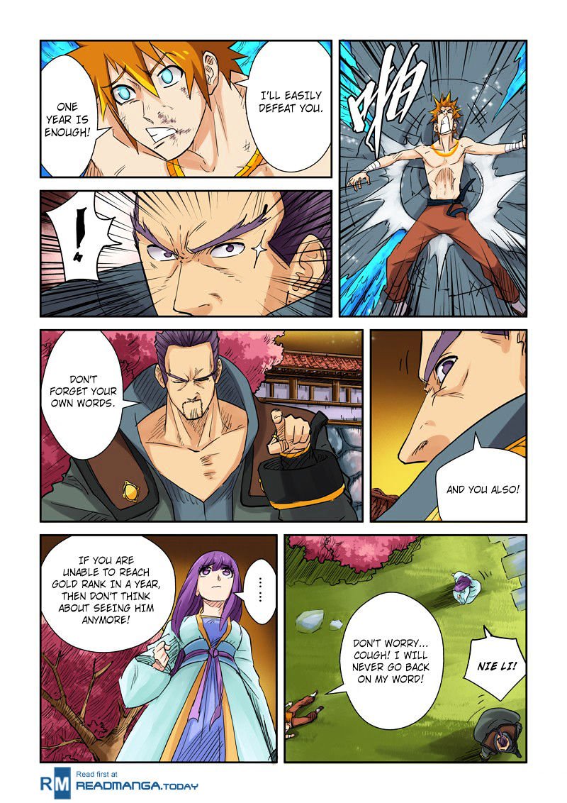 Tales of Demons and Gods Chapter 109.5 scans online, Read Tales of Demons and Gods Chapter 109.5 in english, read Tales of Demons and Gods Chapter 109.5 for free, Tales of Demons and Gods Chapter 109.5 asura scans, Tales of Demons and Gods Chapter 109.5 asura, , Tales of Demons and Gods Chapter 109.5 at asura scans