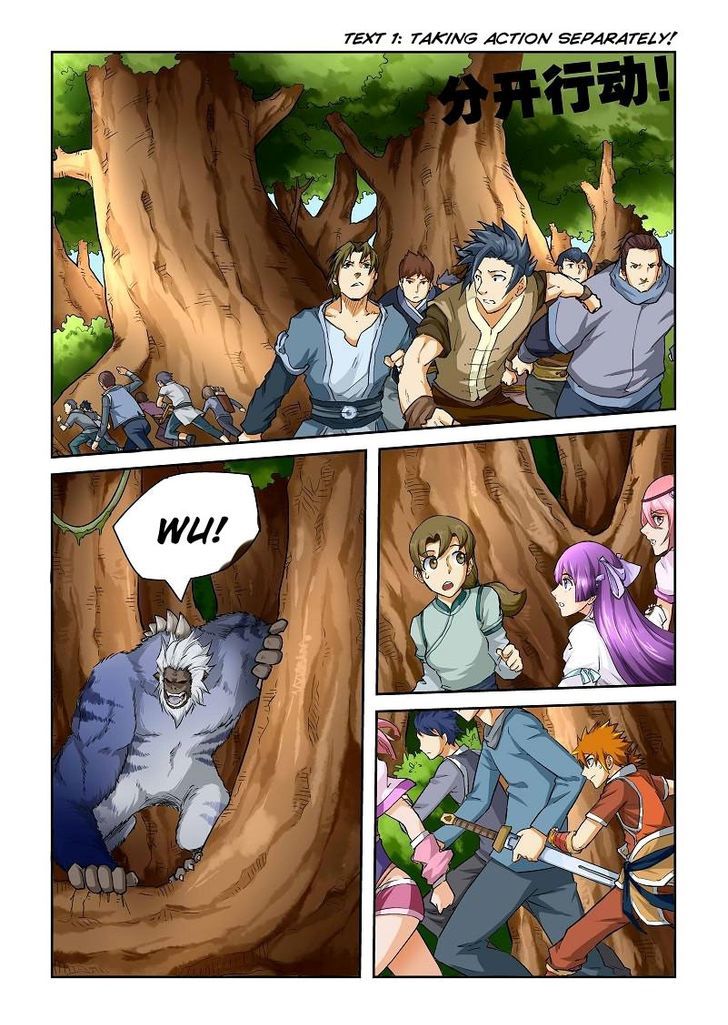 Chapter 56 - Page 2