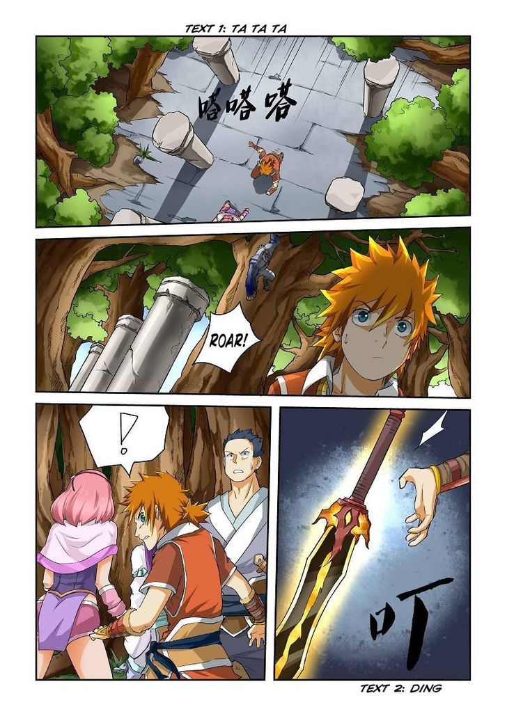 Chapter 56 - Page 3