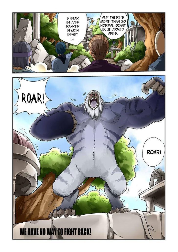 Tales of Demons and Gods Chapter 54 scans online, Read Tales of Demons and Gods Chapter 54 in english, read Tales of Demons and Gods Chapter 54 for free, Tales of Demons and Gods Chapter 54 asura scans, Tales of Demons and Gods Chapter 54 asura, , Tales of Demons and Gods Chapter 54 at asura scans