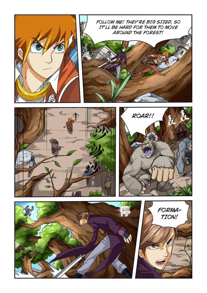 Tales of Demons and Gods Chapter 54 scans online, Read Tales of Demons and Gods Chapter 54 in english, read Tales of Demons and Gods Chapter 54 for free, Tales of Demons and Gods Chapter 54 asura scans, Tales of Demons and Gods Chapter 54 asura, , Tales of Demons and Gods Chapter 54 at asura scans