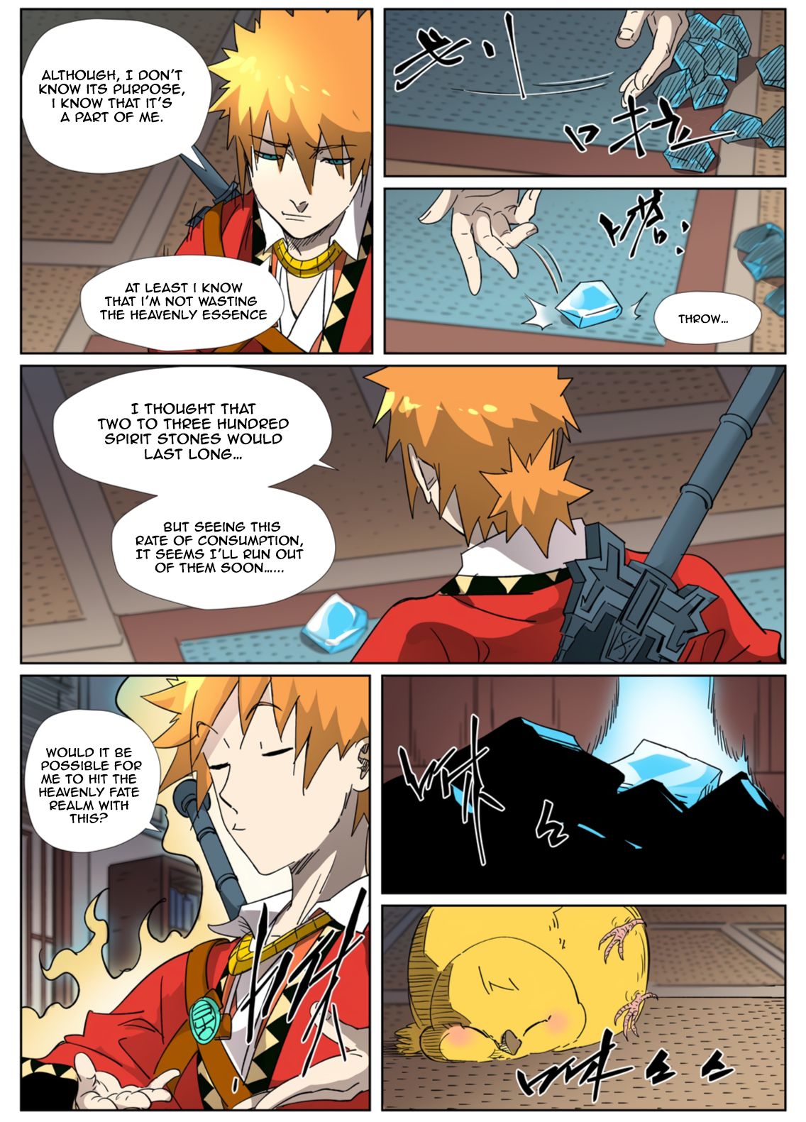 Tales of Demons and Gods Chapter 309.1 scans online, Read Tales of Demons and Gods Chapter 309.1 in english, read Tales of Demons and Gods Chapter 309.1 for free, Tales of Demons and Gods Chapter 309.1 asura scans, Tales of Demons and Gods Chapter 309.1 asura, , Tales of Demons and Gods Chapter 309.1 at asura scans