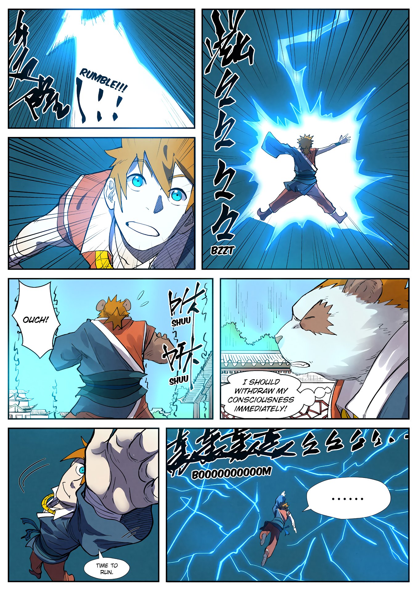 Tales of Demons and Gods Chapter 242.5 scans online, Read Tales of Demons and Gods Chapter 242.5 in english, read Tales of Demons and Gods Chapter 242.5 for free, Tales of Demons and Gods Chapter 242.5 asura scans, Tales of Demons and Gods Chapter 242.5 asura, , Tales of Demons and Gods Chapter 242.5 at asura scans