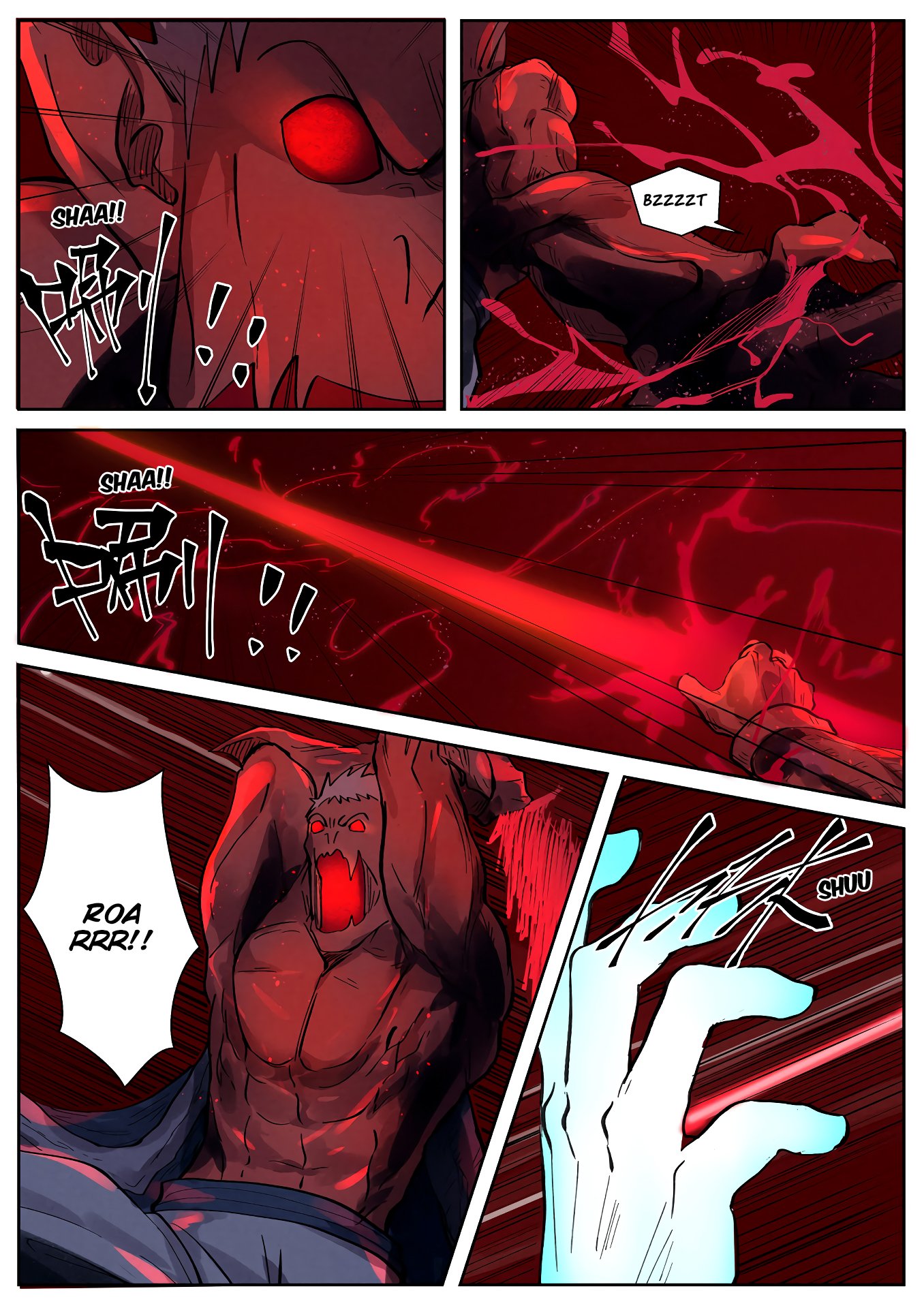 Tales of Demons and Gods Chapter 242.5 scans online, Read Tales of Demons and Gods Chapter 242.5 in english, read Tales of Demons and Gods Chapter 242.5 for free, Tales of Demons and Gods Chapter 242.5 asura scans, Tales of Demons and Gods Chapter 242.5 asura, , Tales of Demons and Gods Chapter 242.5 at asura scans