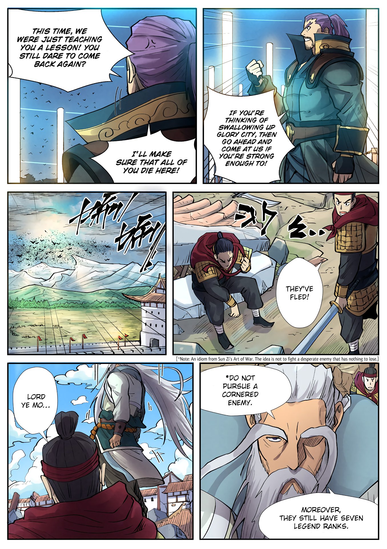 Tales of Demons and Gods Chapter 242.5 scans online, Read Tales of Demons and Gods Chapter 242.5 in english, read Tales of Demons and Gods Chapter 242.5 for free, Tales of Demons and Gods Chapter 242.5 asura scans, Tales of Demons and Gods Chapter 242.5 asura, , Tales of Demons and Gods Chapter 242.5 at asura scans