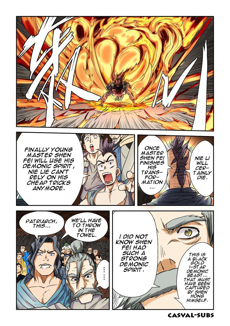 Tales of Demons and Gods Chapter 101 scans online, Read Tales of Demons and Gods Chapter 101 in english, read Tales of Demons and Gods Chapter 101 for free, Tales of Demons and Gods Chapter 101 asura scans, Tales of Demons and Gods Chapter 101 asura, , Tales of Demons and Gods Chapter 101 at asura scans