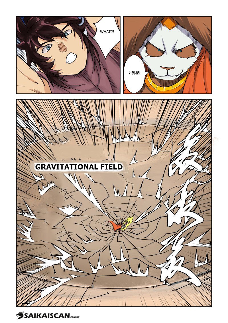Tales of Demons and Gods Chapter 105.5 scans online, Read Tales of Demons and Gods Chapter 105.5 in english, read Tales of Demons and Gods Chapter 105.5 for free, Tales of Demons and Gods Chapter 105.5 asura scans, Tales of Demons and Gods Chapter 105.5 asura, , Tales of Demons and Gods Chapter 105.5 at asura scans