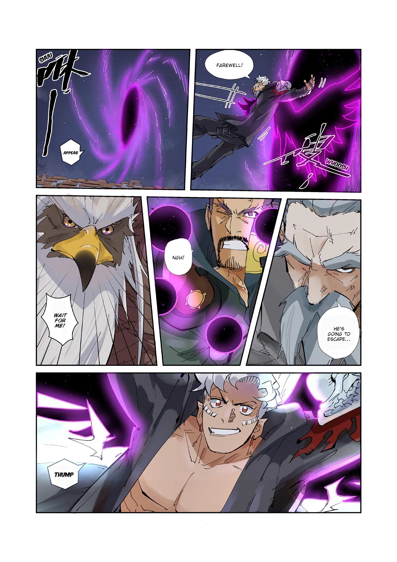 Tales of Demons and Gods Chapter 211 scans online, Read Tales of Demons and Gods Chapter 211 in english, read Tales of Demons and Gods Chapter 211 for free, Tales of Demons and Gods Chapter 211 asura scans, Tales of Demons and Gods Chapter 211 asura, , Tales of Demons and Gods Chapter 211 at asura scans