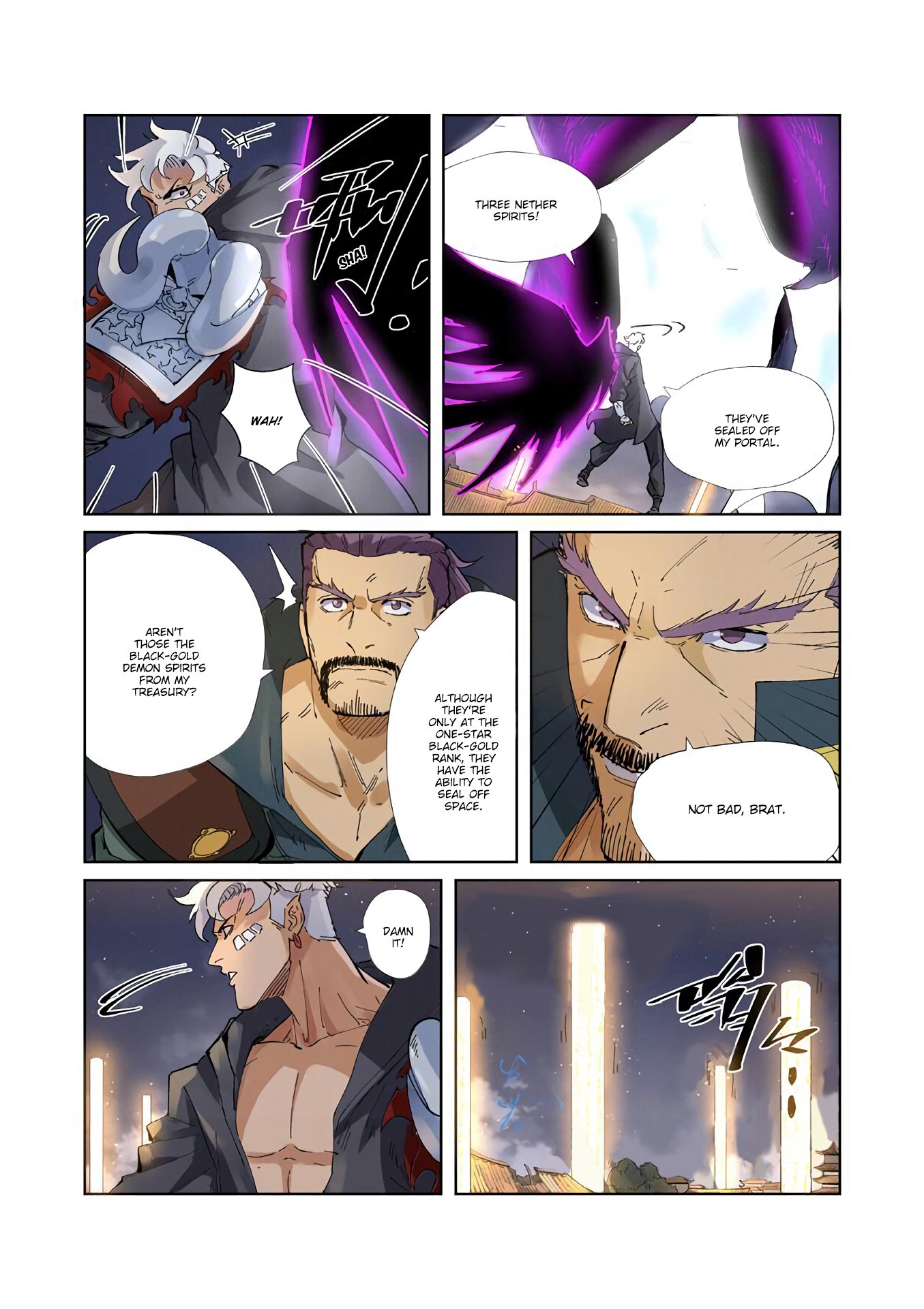 Tales of Demons and Gods Chapter 211 scans online, Read Tales of Demons and Gods Chapter 211 in english, read Tales of Demons and Gods Chapter 211 for free, Tales of Demons and Gods Chapter 211 asura scans, Tales of Demons and Gods Chapter 211 asura, , Tales of Demons and Gods Chapter 211 at asura scans