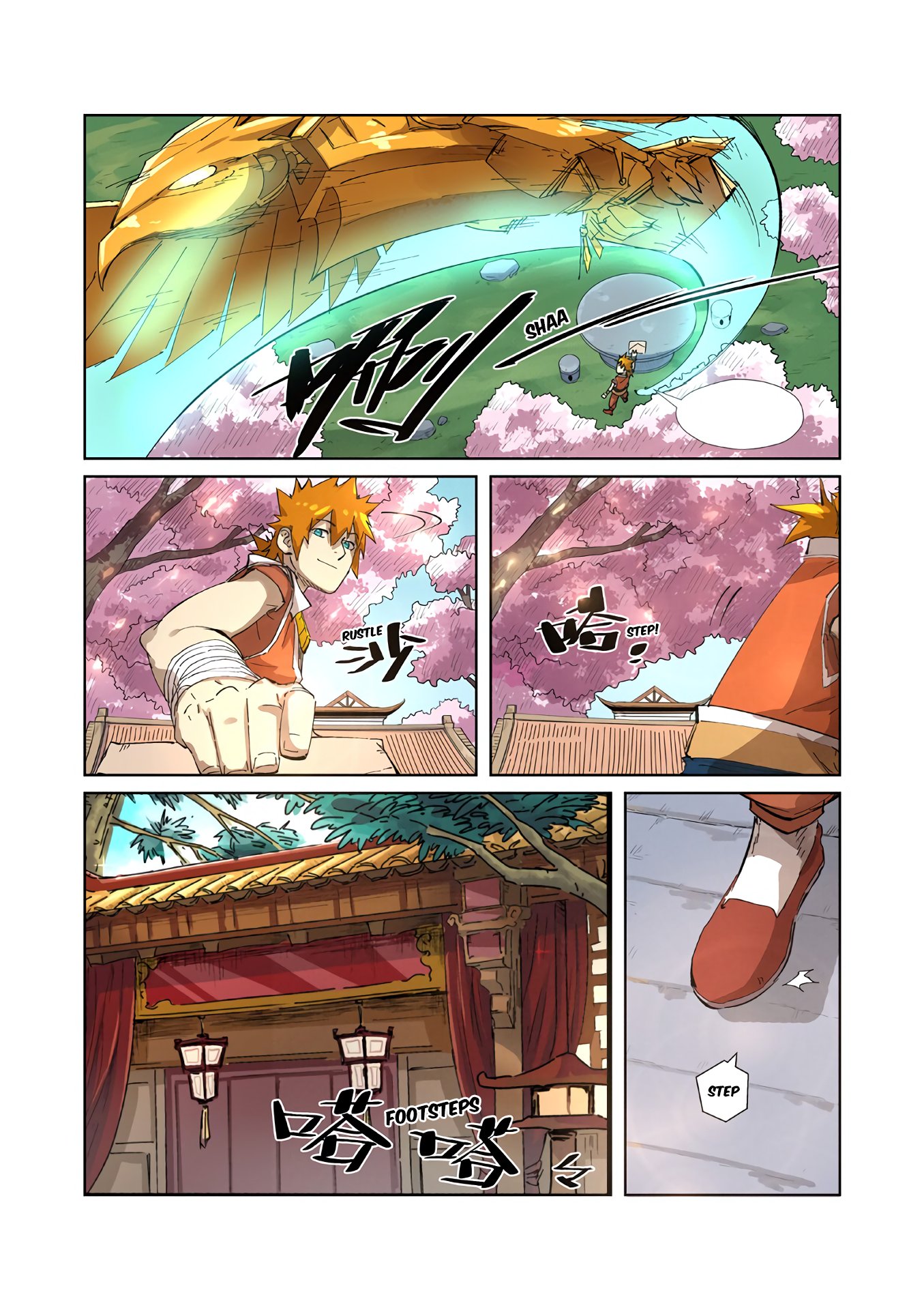 Tales of Demons and Gods Chapter 214 scans online, Read Tales of Demons and Gods Chapter 214 in english, read Tales of Demons and Gods Chapter 214 for free, Tales of Demons and Gods Chapter 214 asura scans, Tales of Demons and Gods Chapter 214 asura, , Tales of Demons and Gods Chapter 214 at asura scans
