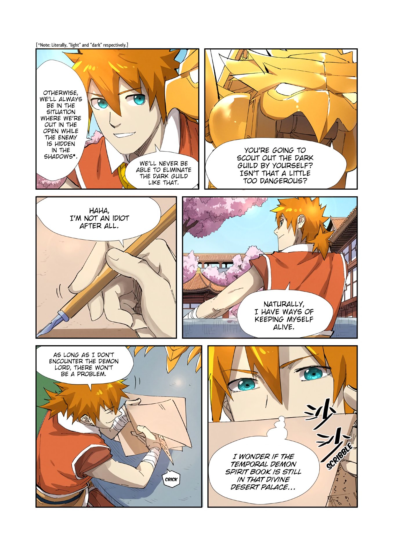 Tales of Demons and Gods Chapter 214 scans online, Read Tales of Demons and Gods Chapter 214 in english, read Tales of Demons and Gods Chapter 214 for free, Tales of Demons and Gods Chapter 214 asura scans, Tales of Demons and Gods Chapter 214 asura, , Tales of Demons and Gods Chapter 214 at asura scans