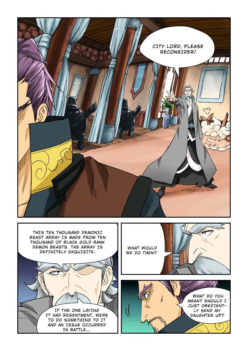 Tales of Demons and Gods Chapter 120 scans online, Read Tales of Demons and Gods Chapter 120 in english, read Tales of Demons and Gods Chapter 120 for free, Tales of Demons and Gods Chapter 120 asura scans, Tales of Demons and Gods Chapter 120 asura, , Tales of Demons and Gods Chapter 120 at asura scans