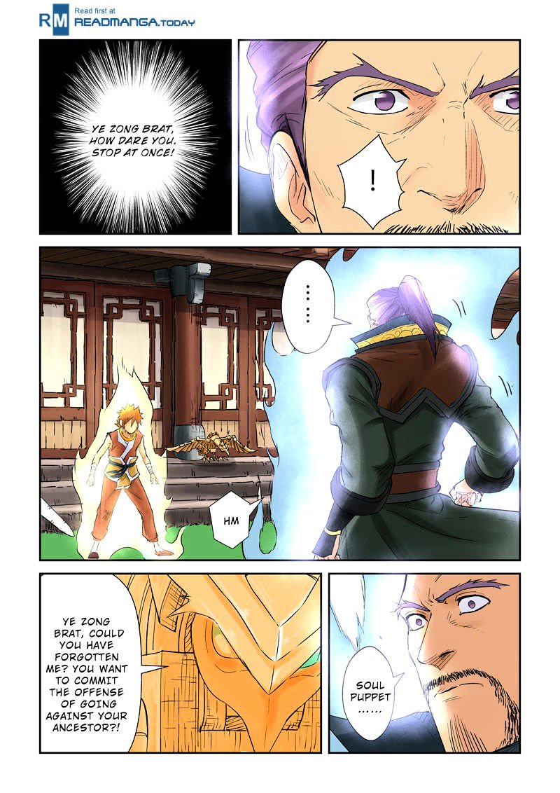 Tales of Demons and Gods Chapter 120 scans online, Read Tales of Demons and Gods Chapter 120 in english, read Tales of Demons and Gods Chapter 120 for free, Tales of Demons and Gods Chapter 120 asura scans, Tales of Demons and Gods Chapter 120 asura, , Tales of Demons and Gods Chapter 120 at asura scans