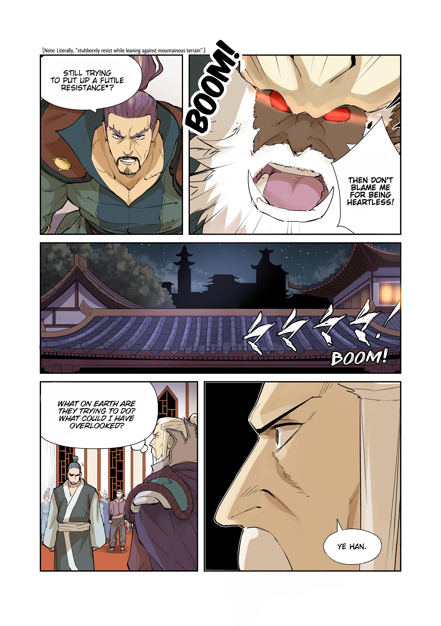 Tales of Demons and Gods Chapter 205 scans online, Read Tales of Demons and Gods Chapter 205 in english, read Tales of Demons and Gods Chapter 205 for free, Tales of Demons and Gods Chapter 205 asura scans, Tales of Demons and Gods Chapter 205 asura, , Tales of Demons and Gods Chapter 205 at asura scans