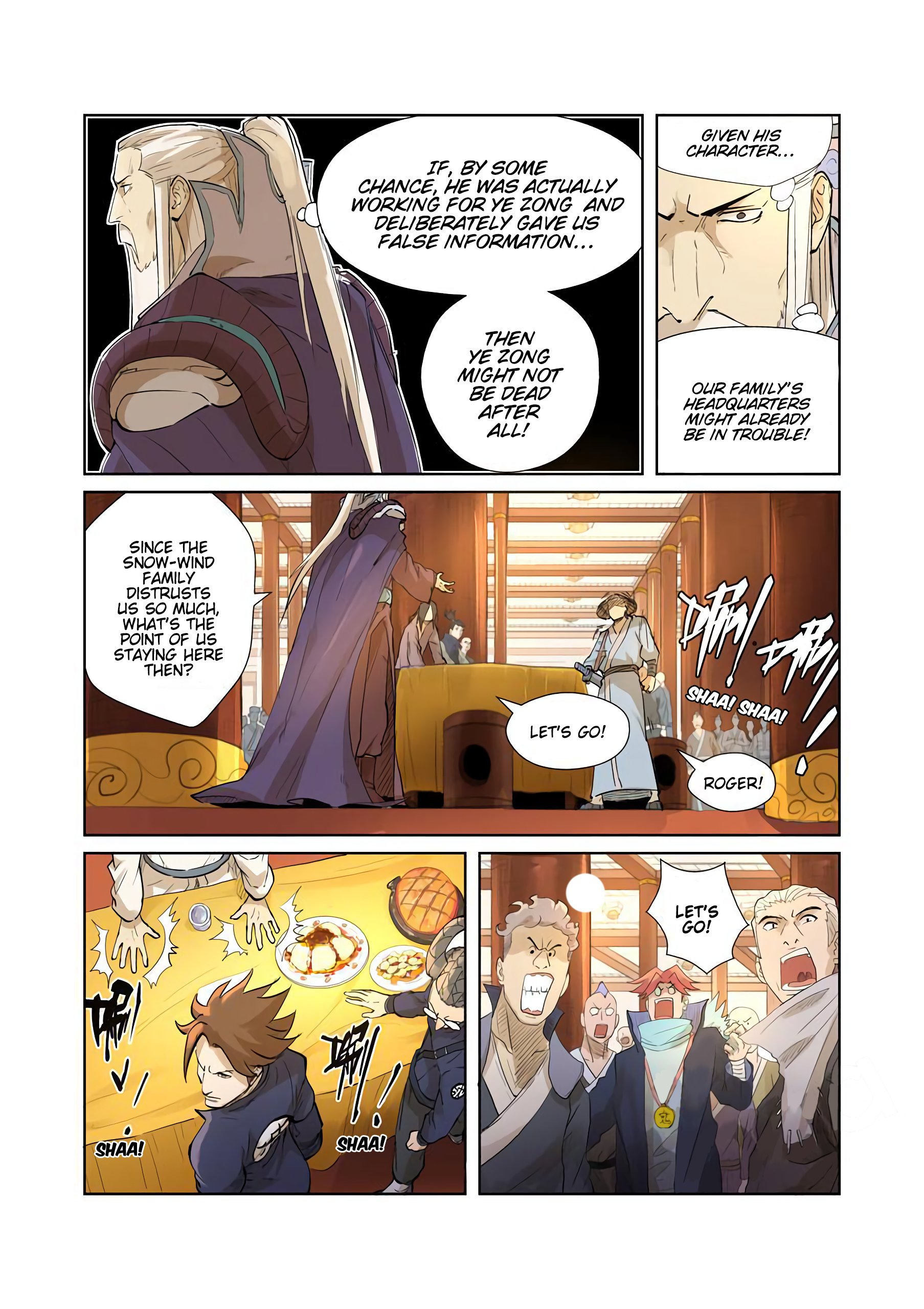 Tales of Demons and Gods Chapter 205 scans online, Read Tales of Demons and Gods Chapter 205 in english, read Tales of Demons and Gods Chapter 205 for free, Tales of Demons and Gods Chapter 205 asura scans, Tales of Demons and Gods Chapter 205 asura, , Tales of Demons and Gods Chapter 205 at asura scans