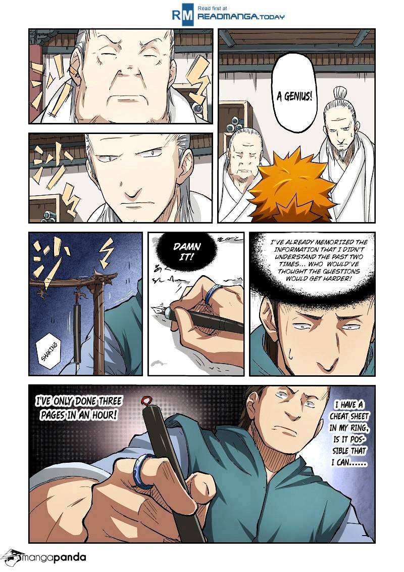 Tales of Demons and Gods Chapter 73 scans online, Read Tales of Demons and Gods Chapter 73 in english, read Tales of Demons and Gods Chapter 73 for free, Tales of Demons and Gods Chapter 73 asura scans, Tales of Demons and Gods Chapter 73 asura, , Tales of Demons and Gods Chapter 73 at asura scans