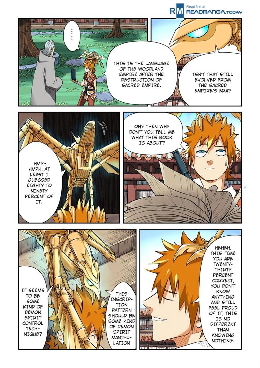 Tales of Demons and Gods Chapter 119 scans online, Read Tales of Demons and Gods Chapter 119 in english, read Tales of Demons and Gods Chapter 119 for free, Tales of Demons and Gods Chapter 119 asura scans, Tales of Demons and Gods Chapter 119 asura, , Tales of Demons and Gods Chapter 119 at asura scans