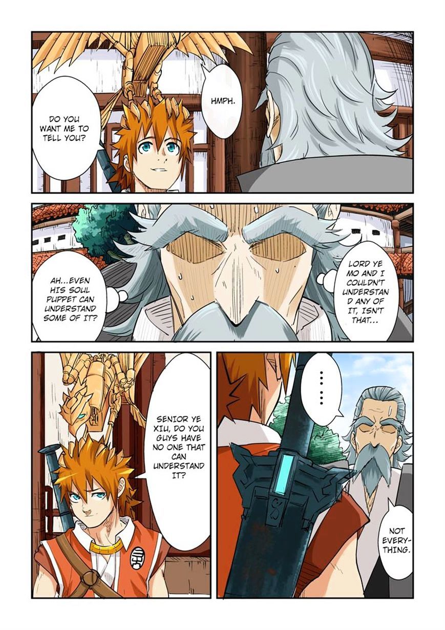 Tales of Demons and Gods Chapter 119 scans online, Read Tales of Demons and Gods Chapter 119 in english, read Tales of Demons and Gods Chapter 119 for free, Tales of Demons and Gods Chapter 119 asura scans, Tales of Demons and Gods Chapter 119 asura, , Tales of Demons and Gods Chapter 119 at asura scans