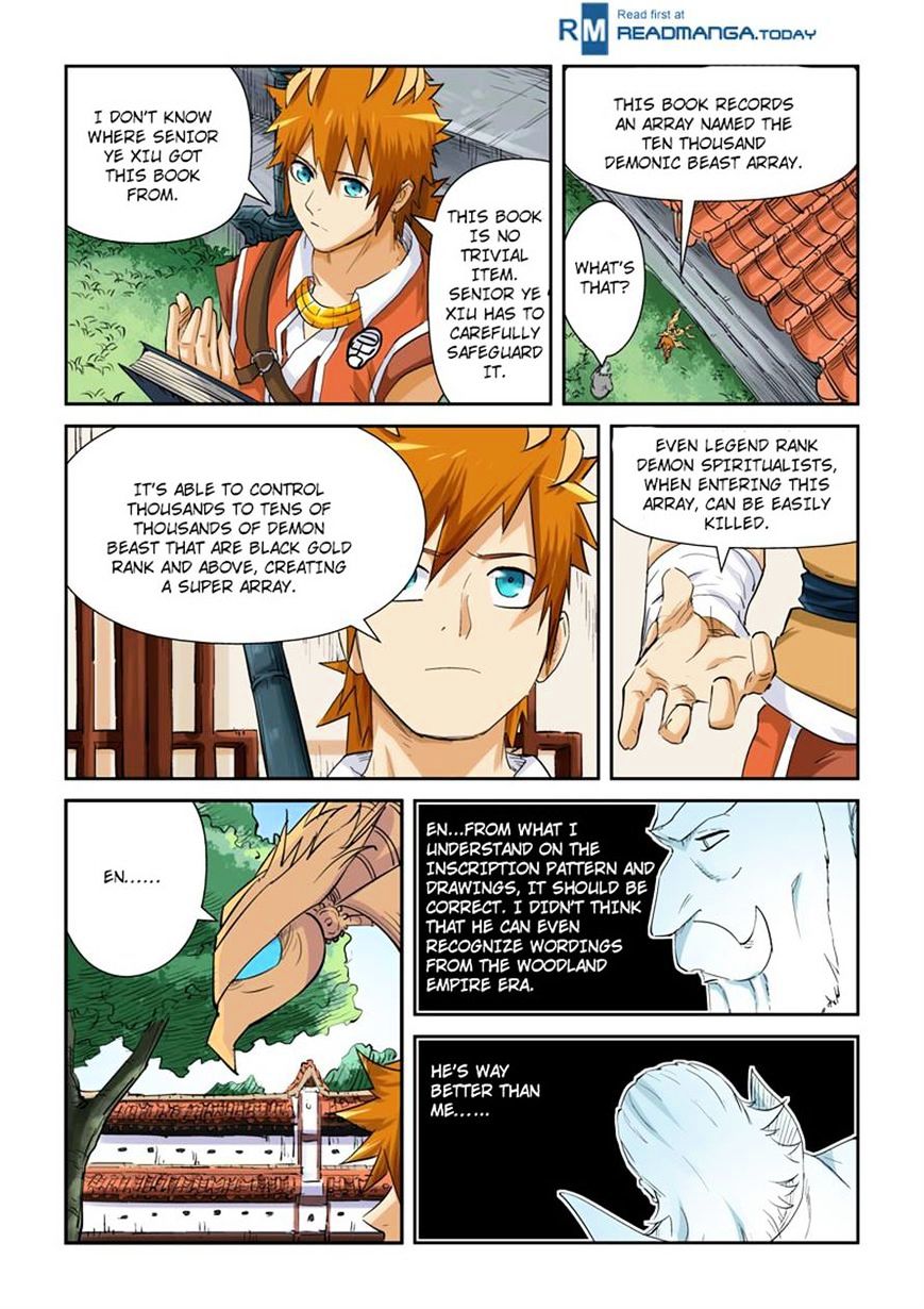 Tales of Demons and Gods Chapter 119 scans online, Read Tales of Demons and Gods Chapter 119 in english, read Tales of Demons and Gods Chapter 119 for free, Tales of Demons and Gods Chapter 119 asura scans, Tales of Demons and Gods Chapter 119 asura, , Tales of Demons and Gods Chapter 119 at asura scans