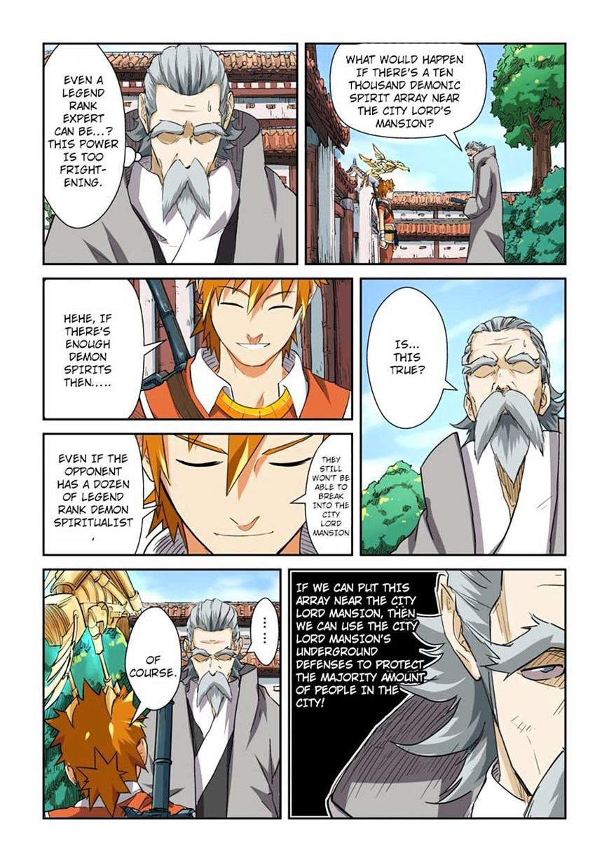 Tales of Demons and Gods Chapter 119 scans online, Read Tales of Demons and Gods Chapter 119 in english, read Tales of Demons and Gods Chapter 119 for free, Tales of Demons and Gods Chapter 119 asura scans, Tales of Demons and Gods Chapter 119 asura, , Tales of Demons and Gods Chapter 119 at asura scans