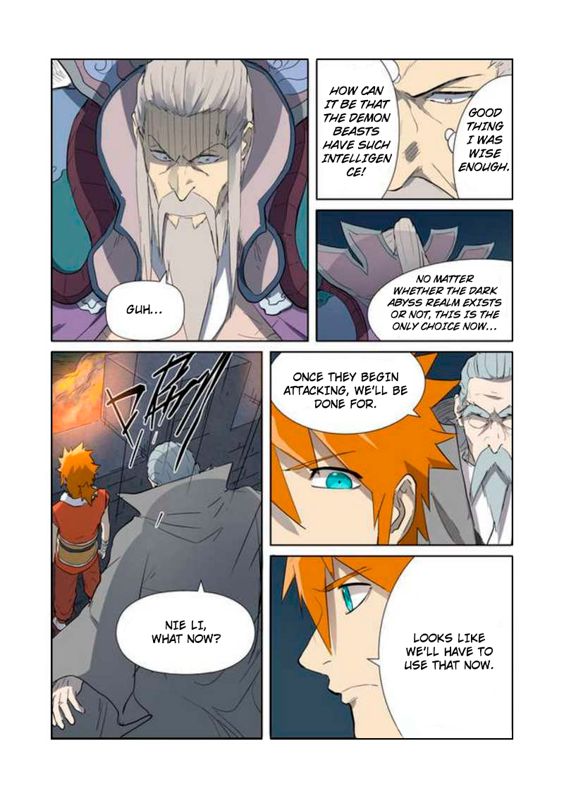 Tales of Demons and Gods Chapter 182.5 scans online, Read Tales of Demons and Gods Chapter 182.5 in english, read Tales of Demons and Gods Chapter 182.5 for free, Tales of Demons and Gods Chapter 182.5 asura scans, Tales of Demons and Gods Chapter 182.5 asura, , Tales of Demons and Gods Chapter 182.5 at asura scans