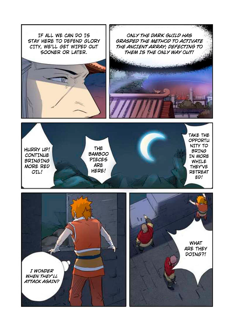 Tales of Demons and Gods Chapter 182.5 scans online, Read Tales of Demons and Gods Chapter 182.5 in english, read Tales of Demons and Gods Chapter 182.5 for free, Tales of Demons and Gods Chapter 182.5 asura scans, Tales of Demons and Gods Chapter 182.5 asura, , Tales of Demons and Gods Chapter 182.5 at asura scans