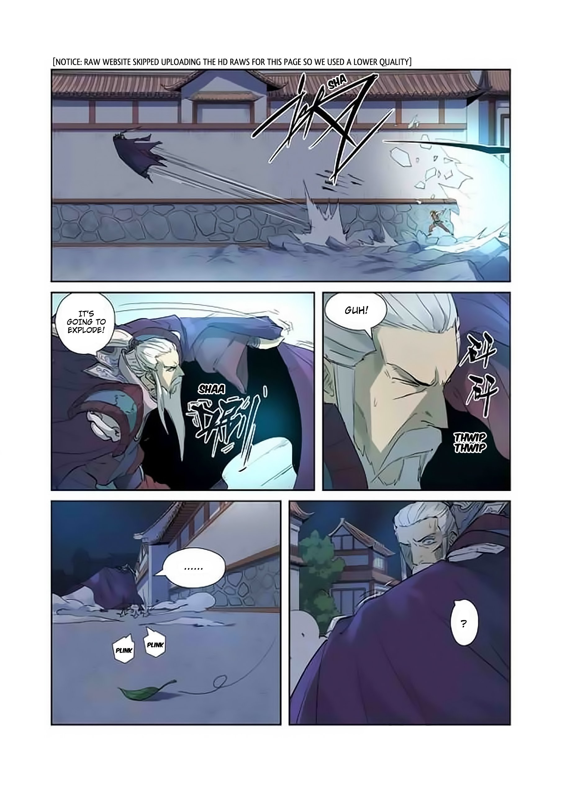 Tales of Demons and Gods Chapter 206.5 scans online, Read Tales of Demons and Gods Chapter 206.5 in english, read Tales of Demons and Gods Chapter 206.5 for free, Tales of Demons and Gods Chapter 206.5 asura scans, Tales of Demons and Gods Chapter 206.5 asura, , Tales of Demons and Gods Chapter 206.5 at asura scans