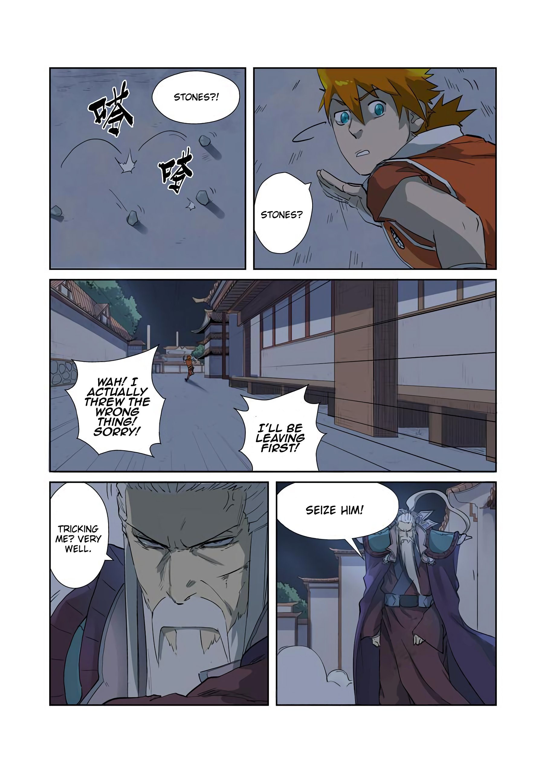 Tales of Demons and Gods Chapter 206.5 scans online, Read Tales of Demons and Gods Chapter 206.5 in english, read Tales of Demons and Gods Chapter 206.5 for free, Tales of Demons and Gods Chapter 206.5 asura scans, Tales of Demons and Gods Chapter 206.5 asura, , Tales of Demons and Gods Chapter 206.5 at asura scans