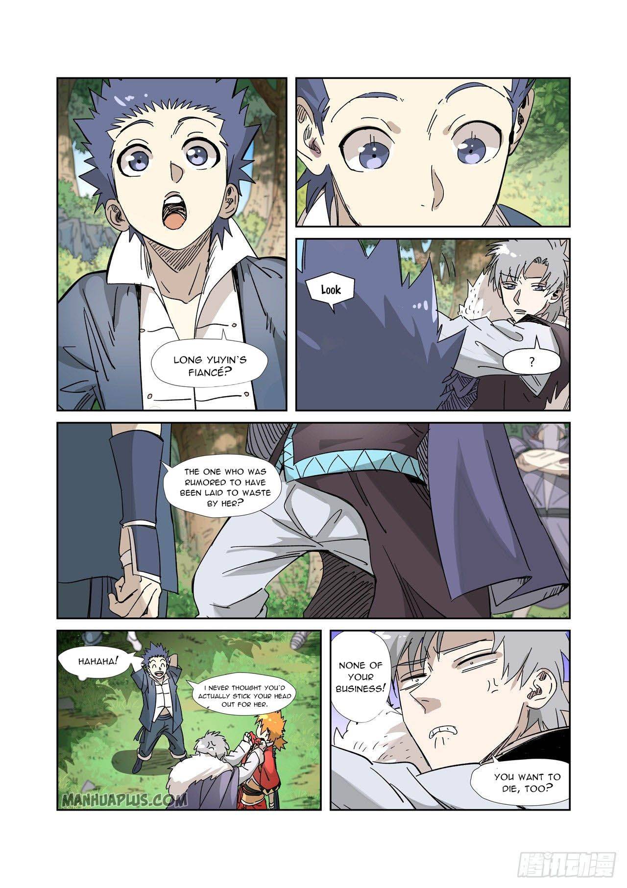 Tales of Demons and Gods Chapter 317.5 scans online, Read Tales of Demons and Gods Chapter 317.5 in english, read Tales of Demons and Gods Chapter 317.5 for free, Tales of Demons and Gods Chapter 317.5 asura scans, Tales of Demons and Gods Chapter 317.5 asura, , Tales of Demons and Gods Chapter 317.5 at asura scans