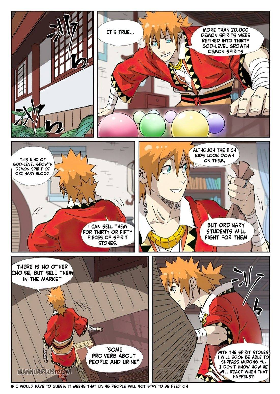Tales of Demons and Gods Chapter 327 scans online, Read Tales of Demons and Gods Chapter 327 in english, read Tales of Demons and Gods Chapter 327 for free, Tales of Demons and Gods Chapter 327 asura scans, Tales of Demons and Gods Chapter 327 asura, , Tales of Demons and Gods Chapter 327 at asura scans