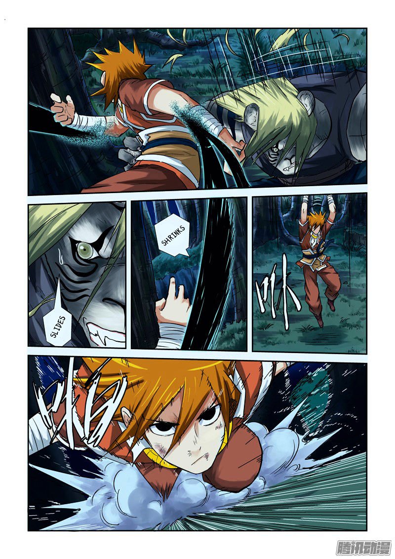 Tales of Demons and Gods Chapter 88 scans online, Read Tales of Demons and Gods Chapter 88 in english, read Tales of Demons and Gods Chapter 88 for free, Tales of Demons and Gods Chapter 88 asura scans, Tales of Demons and Gods Chapter 88 asura, , Tales of Demons and Gods Chapter 88 at asura scans