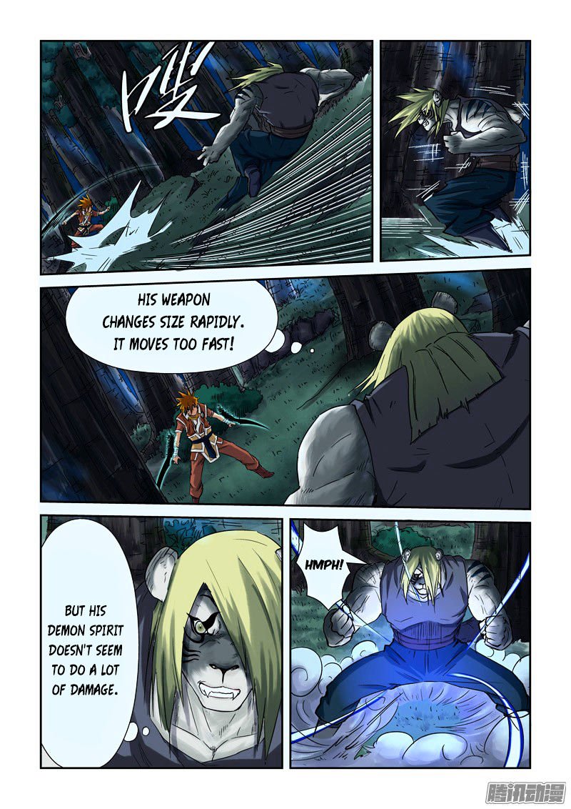 Tales of Demons and Gods Chapter 88 scans online, Read Tales of Demons and Gods Chapter 88 in english, read Tales of Demons and Gods Chapter 88 for free, Tales of Demons and Gods Chapter 88 asura scans, Tales of Demons and Gods Chapter 88 asura, , Tales of Demons and Gods Chapter 88 at asura scans