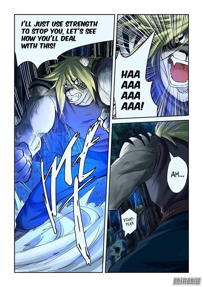 Tales of Demons and Gods Chapter 88 scans online, Read Tales of Demons and Gods Chapter 88 in english, read Tales of Demons and Gods Chapter 88 for free, Tales of Demons and Gods Chapter 88 asura scans, Tales of Demons and Gods Chapter 88 asura, , Tales of Demons and Gods Chapter 88 at asura scans