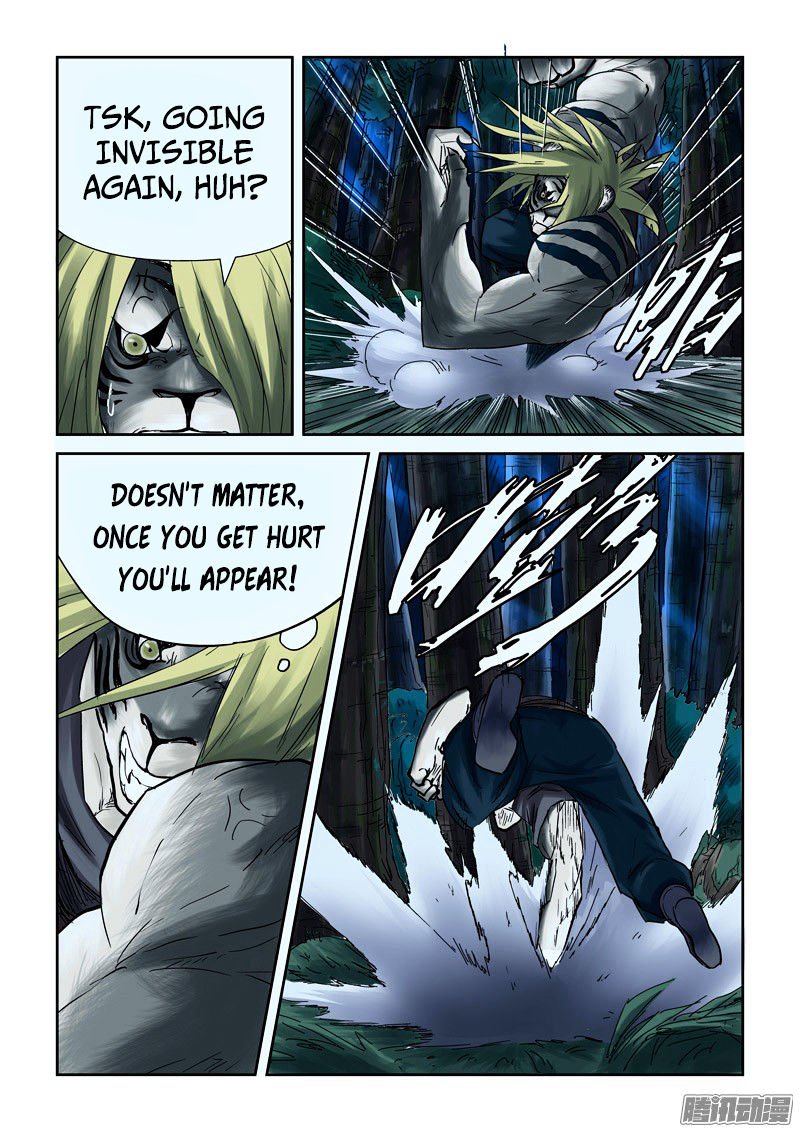 Tales of Demons and Gods Chapter 88 scans online, Read Tales of Demons and Gods Chapter 88 in english, read Tales of Demons and Gods Chapter 88 for free, Tales of Demons and Gods Chapter 88 asura scans, Tales of Demons and Gods Chapter 88 asura, , Tales of Demons and Gods Chapter 88 at asura scans